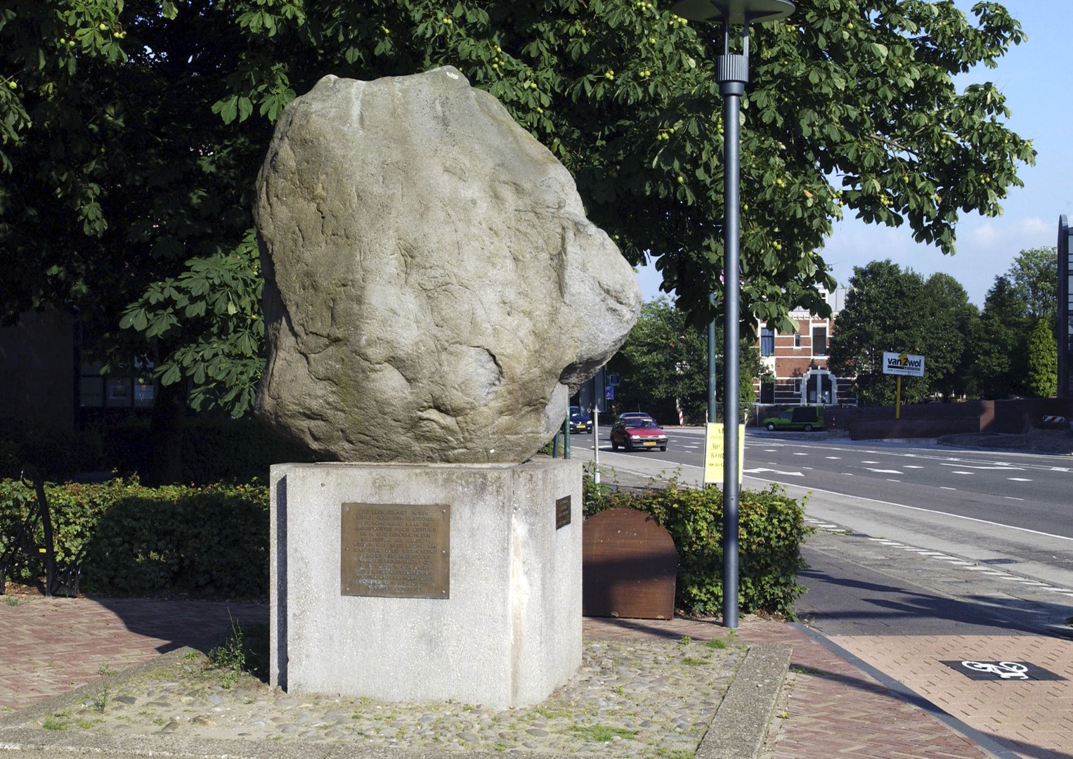 Amersfoortse Kei VVV Amersfoort